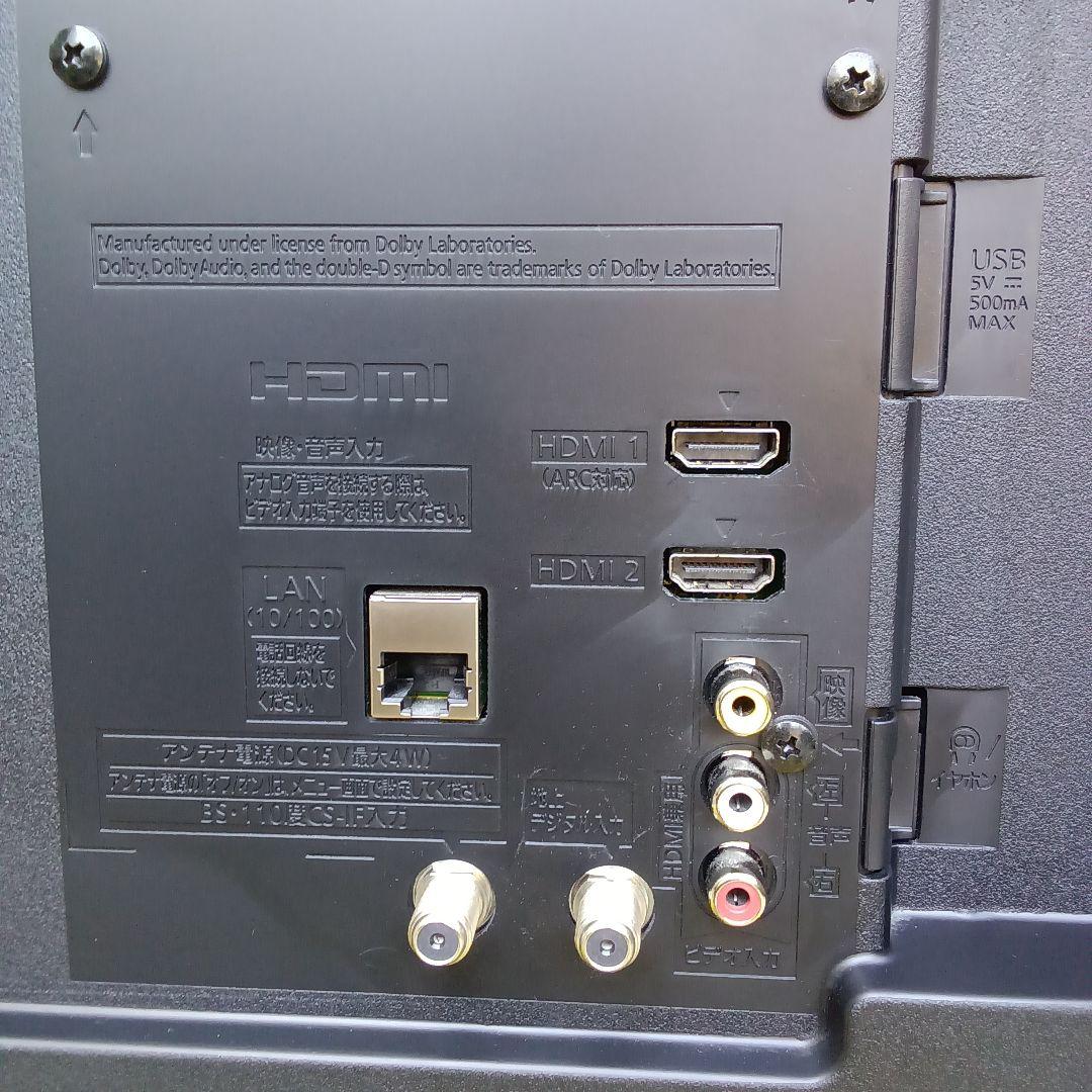 43型液晶テレビPanasonic TH-43F300HT2020年製no.32