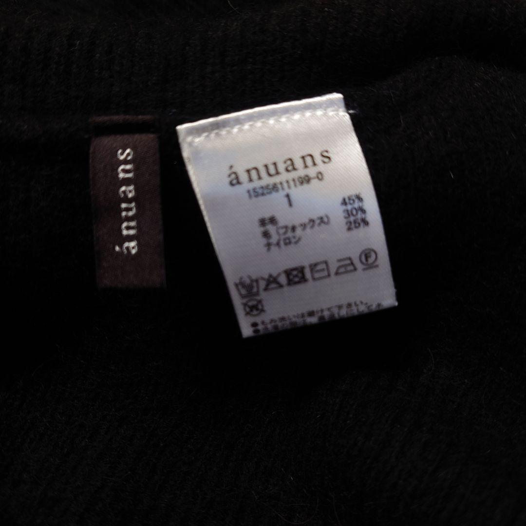 anuans ペプラムショートニットトップス 黒　1