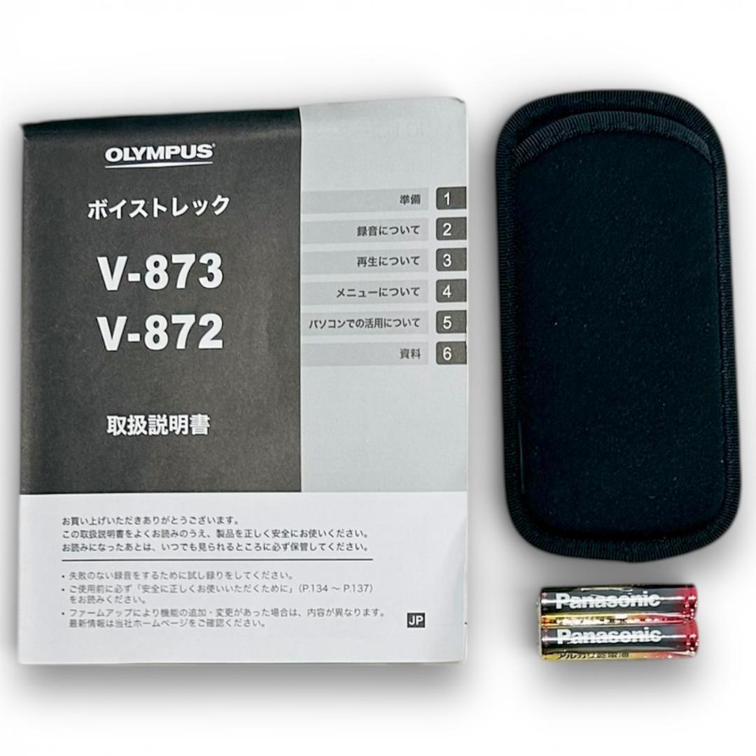 ★未使用品★極美品 OLYMPUS Voice-Trek V-872　149