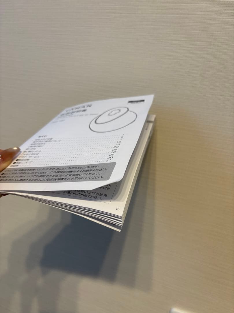 ヤーマン　ヴェーダニードルスパ　BS for Salon