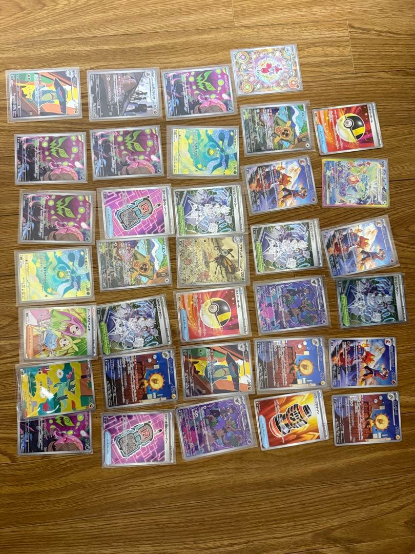 MEGAドリームexSAR MA SA AR 34枚 まとめ売り ポケモンカード