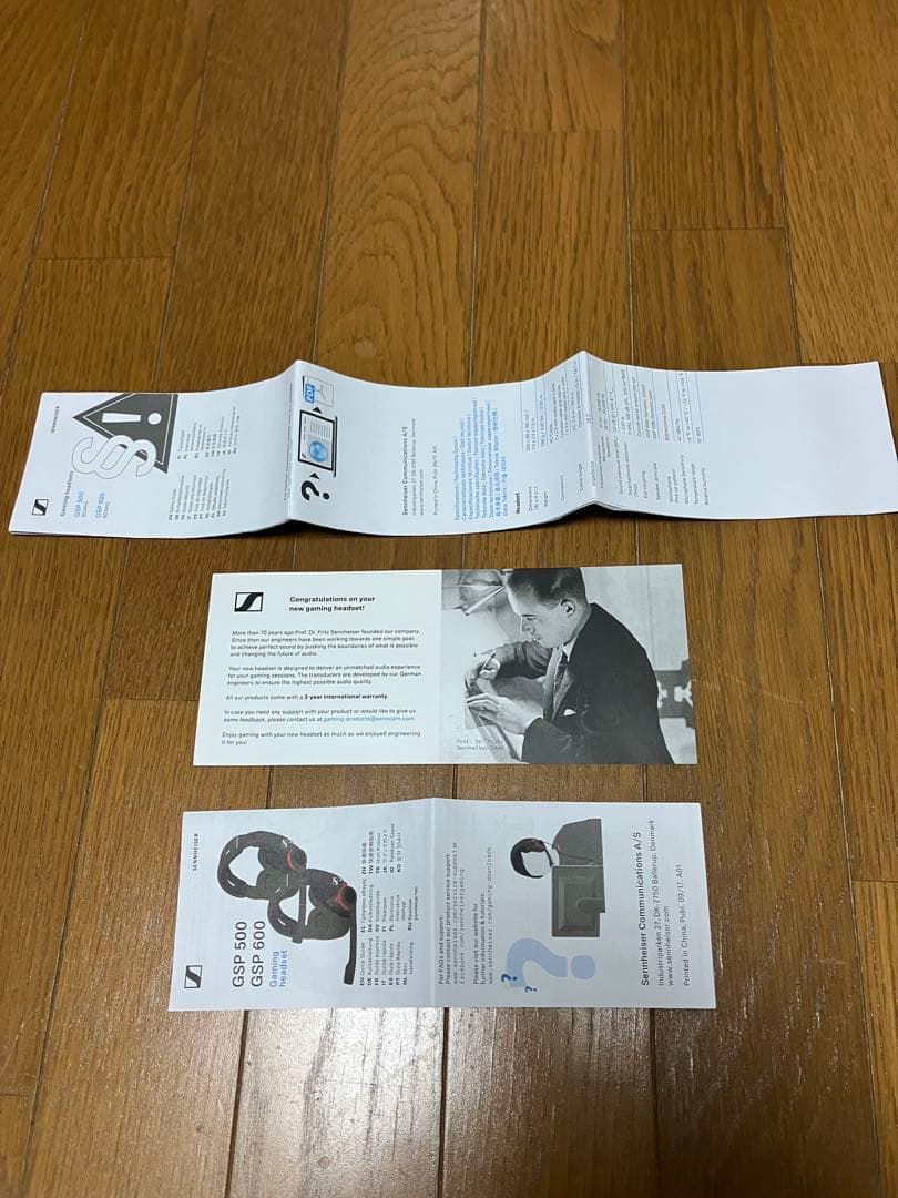 Sennheiser GSP 500 ゲーミングヘッドセット