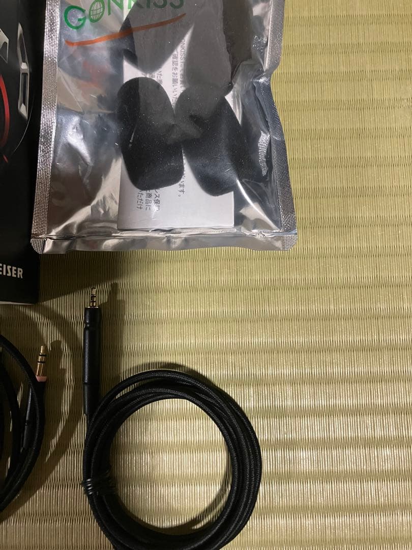 Sennheiser GSP 500 ゲーミングヘッドセット