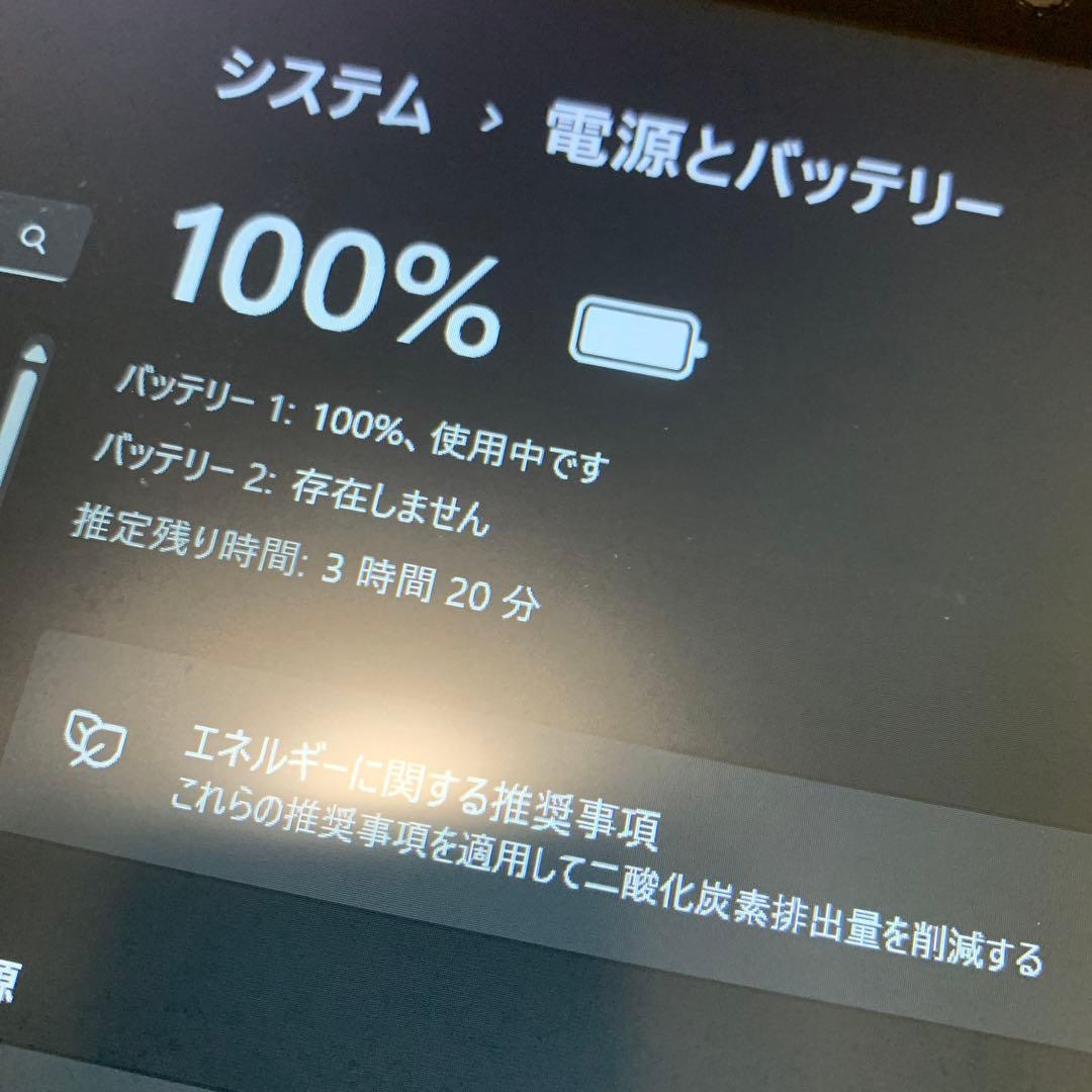 TOSHIBA タブレットD83DP