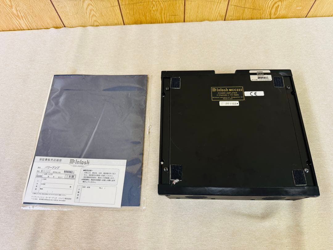 McIntosh マッキントッシュ MCC222 パワーアンプ 2ch×110W