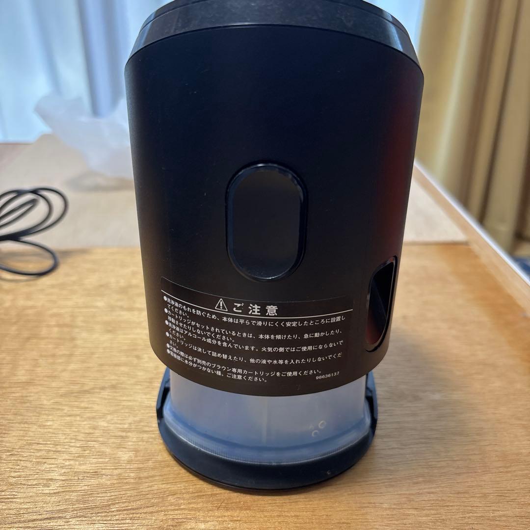 Braun Series 9 9360cc-V メンズ電気シェーバー