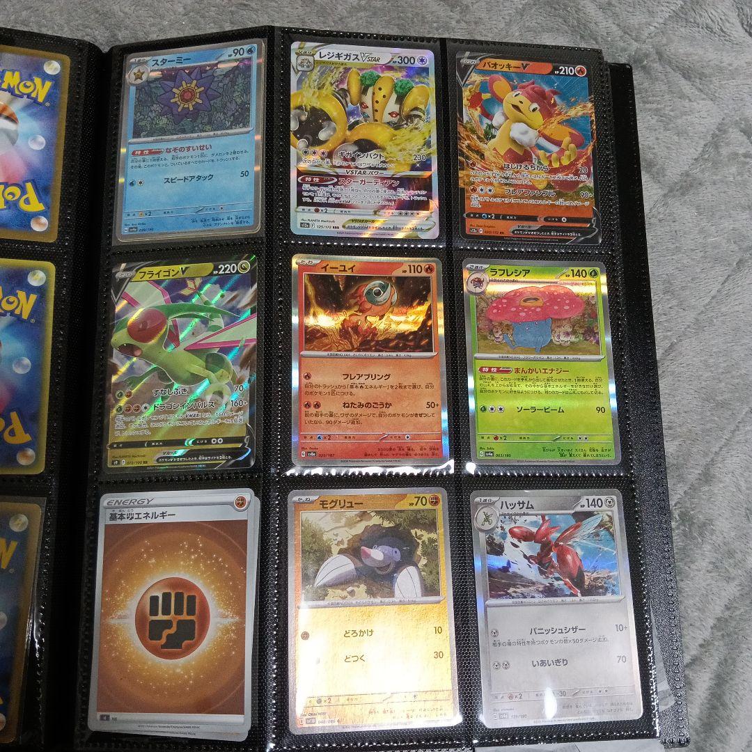 ポケモンカ−ド新裏面セット！PSA