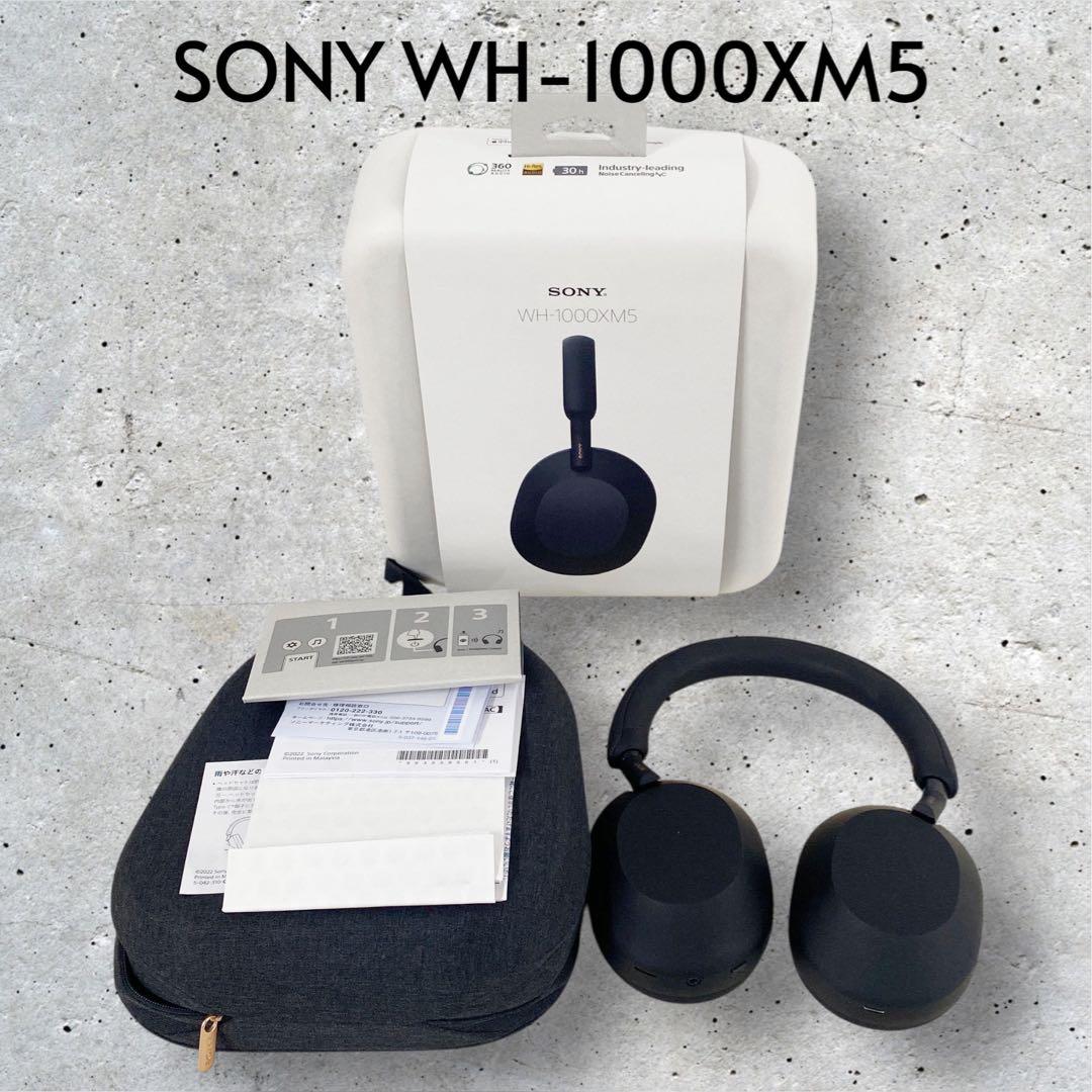 【美品】SONY WH-1000XM5 ソニー ワイヤレスヘッドホン 元箱付