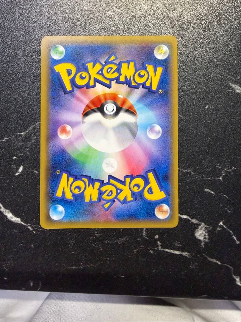 ポケモンカード GXカード 7枚セット TAG TEAM