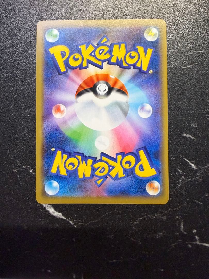 ポケモンカード GXカード 7枚セット TAG TEAM