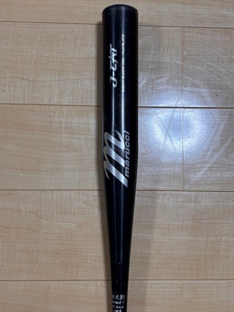 marucci BC.AA-R 硬式用バット 新基準対応
