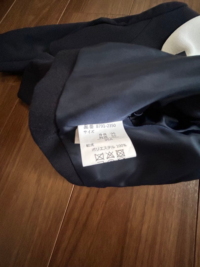 値下げ　CHOPIN フォーマルドレス　女の子　お受験　入学　結婚式