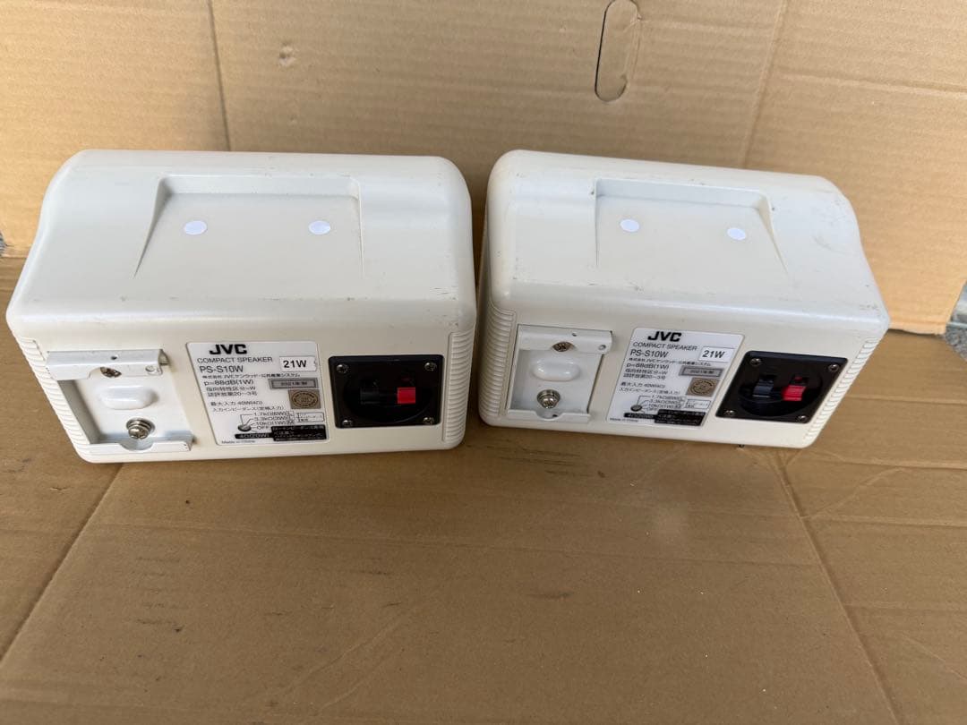 JVC 2ウェイスピーカー ホワイト2セット