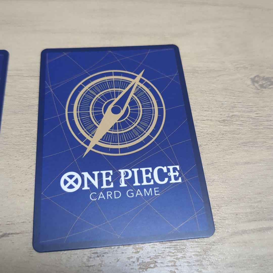 ワンピース カードゲーム カード3枚セット