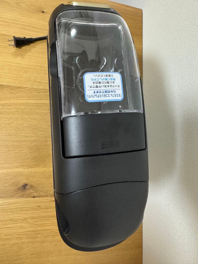 ネスレ ネスカフェ ゴールドブレンド バリスタ Slim