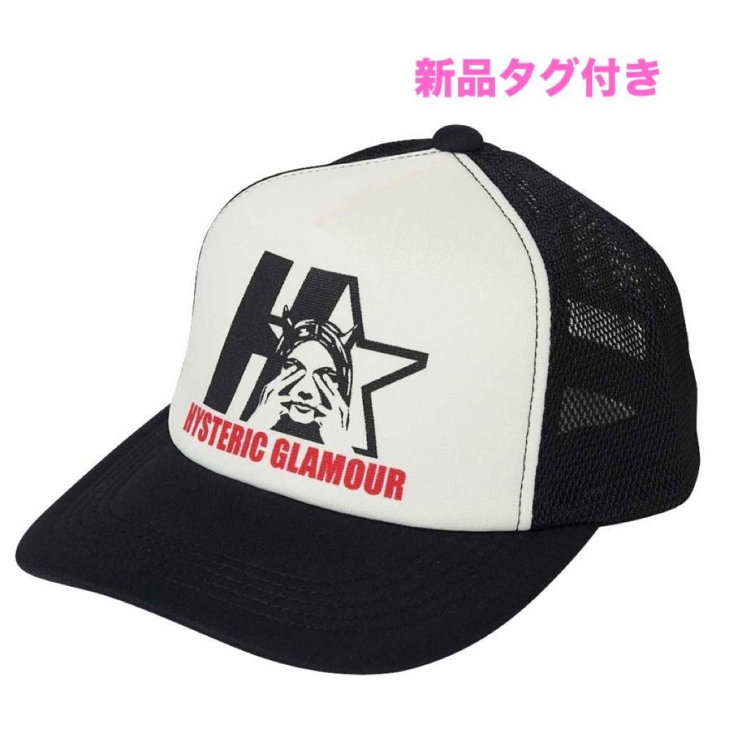 ヒステリックグラマー EVIL メッシュキャップ