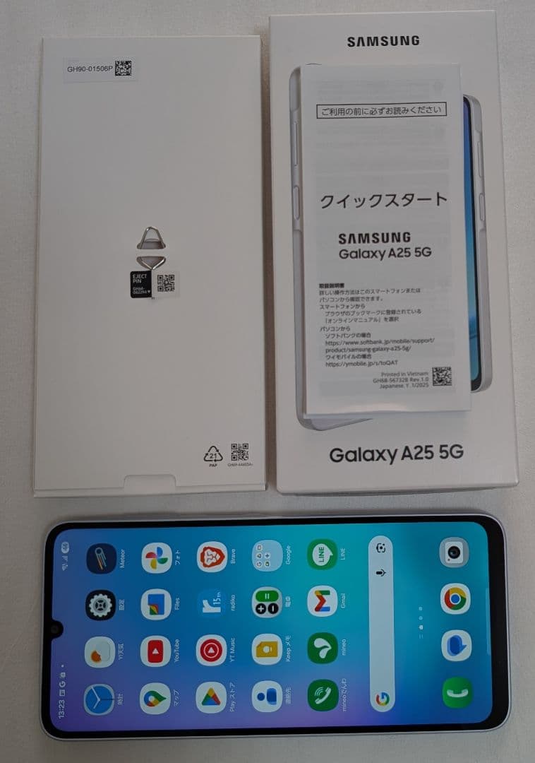 Samsung Galaxy A25 5G Ymobile SIMフリー64GB