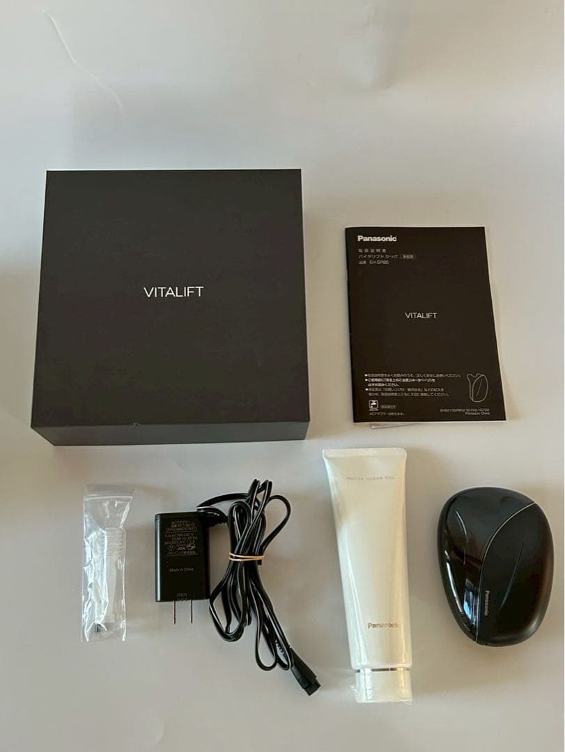 パナソニック　バイタリフト　かっさ　EH-SP85 中古