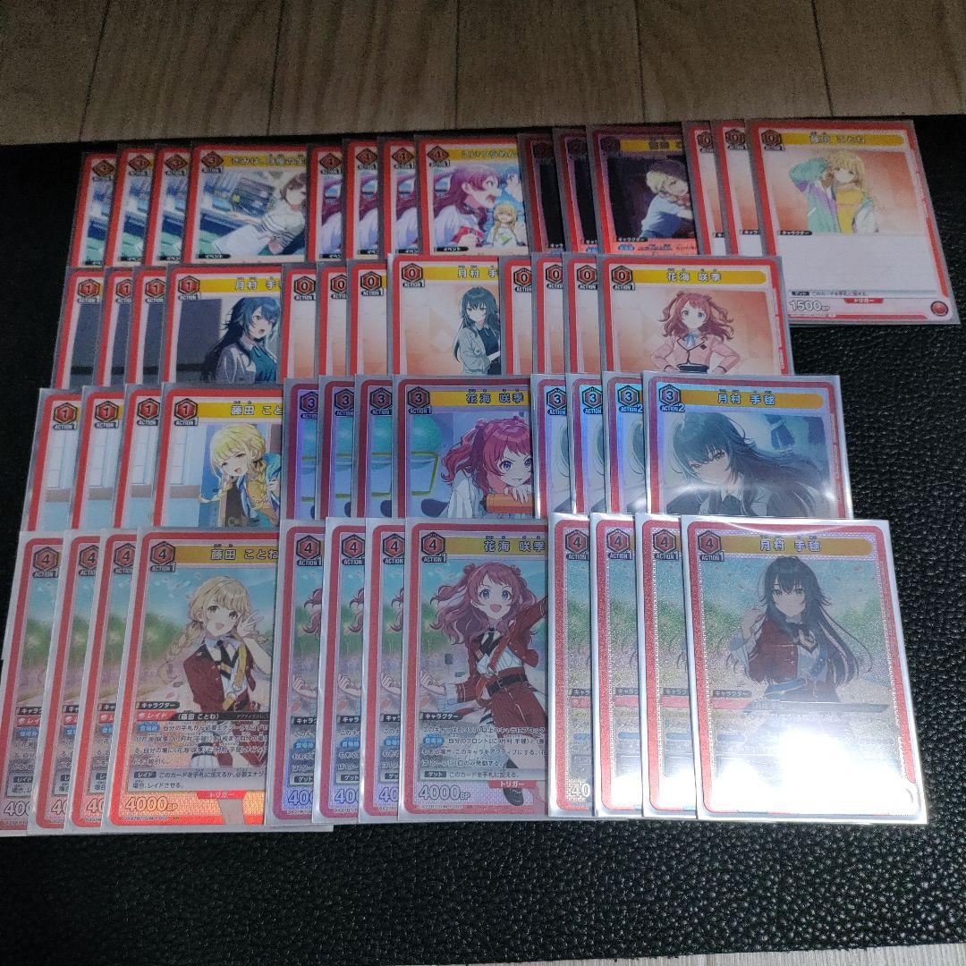 信号機 デッキ ユニアリ 学園アイドルマスター 学マス