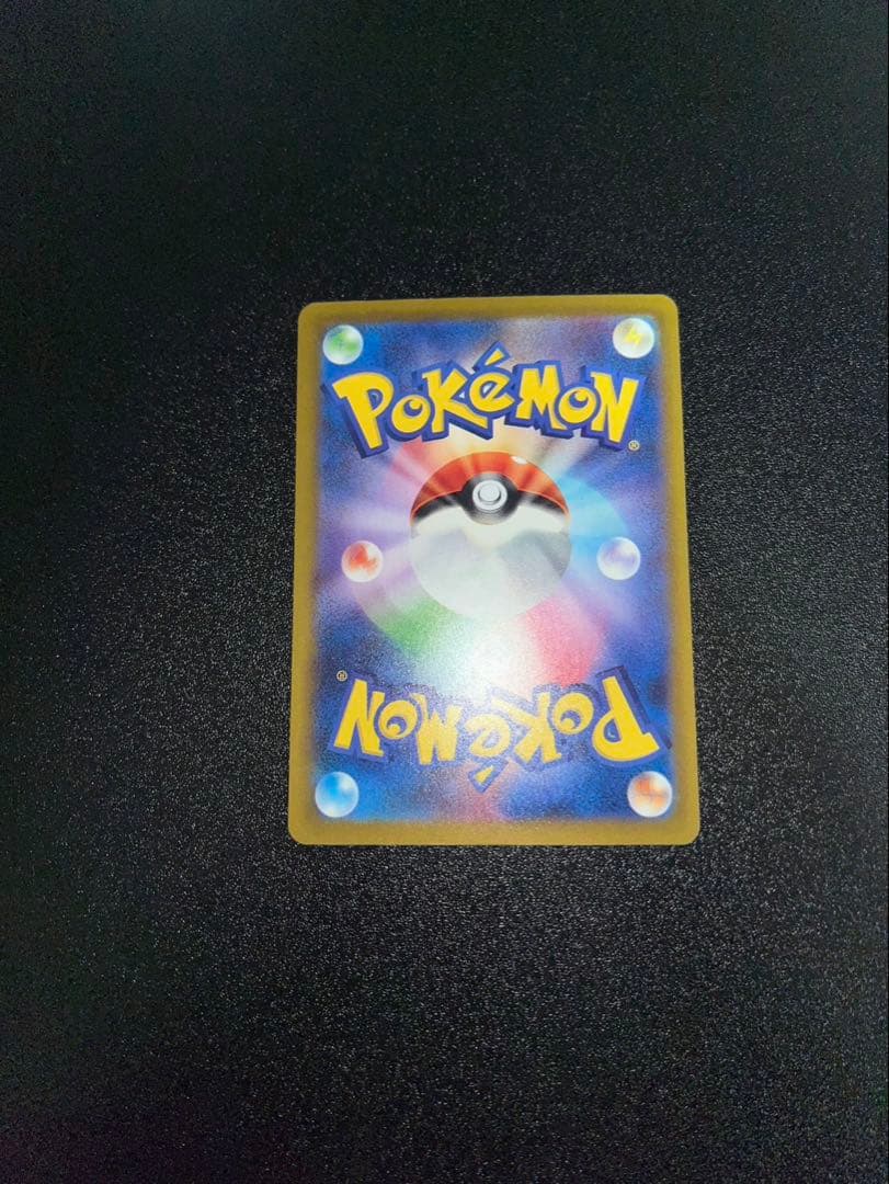 ゲンガーex sat MEGAドリームex 1box