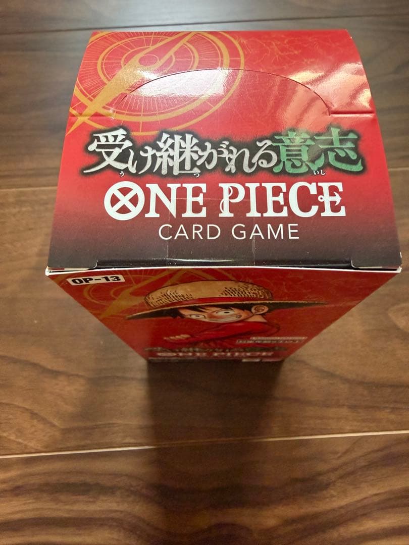 【テープ付き／即日発送】ワンピースカード　受け継がれる意志 新品未開封