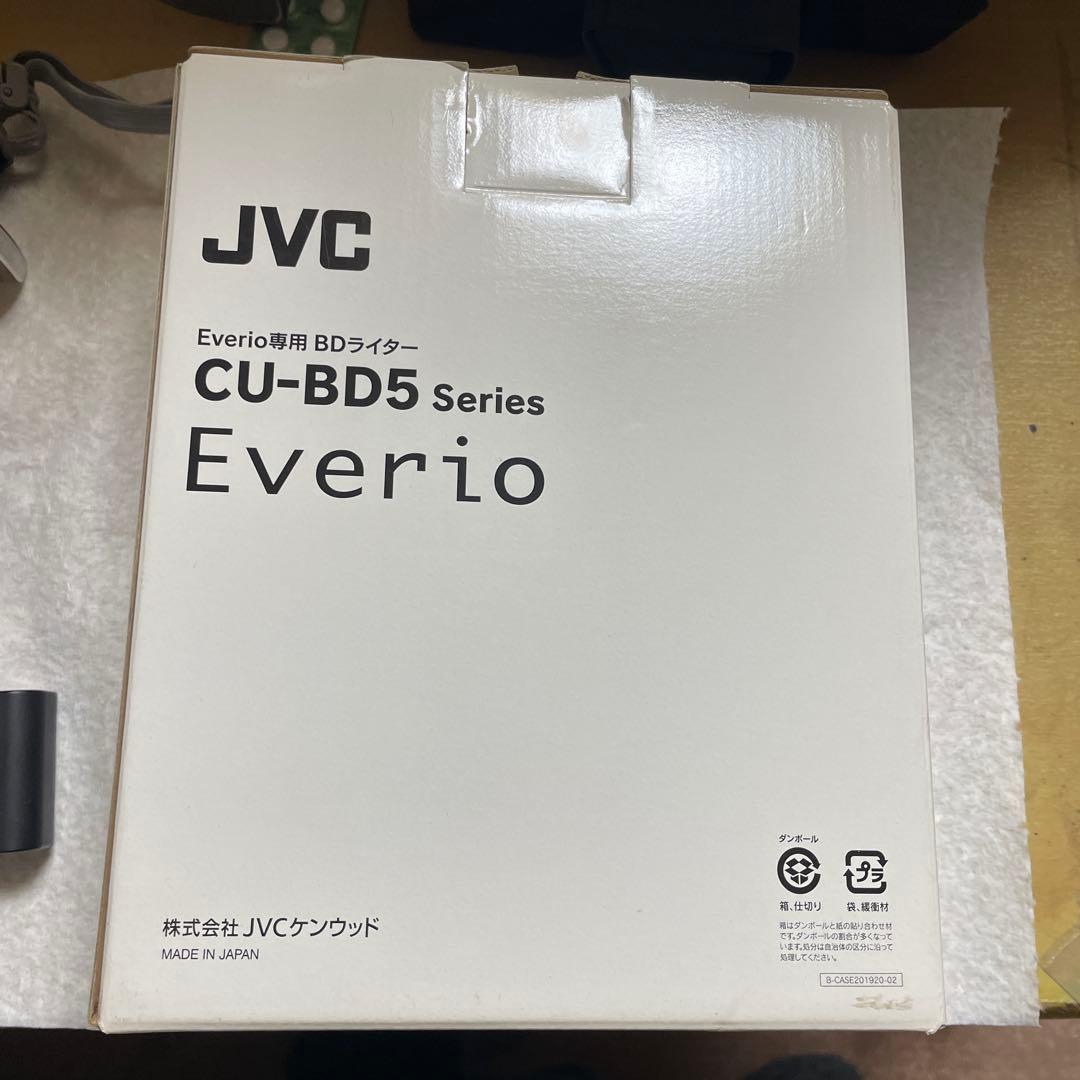 Everio GZ-E117N BDライターセット