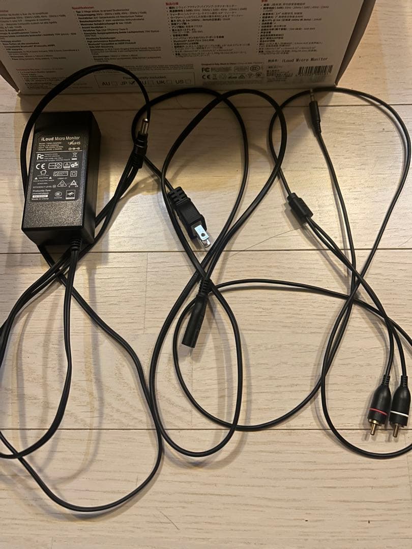 iLoud Micro Monitors スピーカー