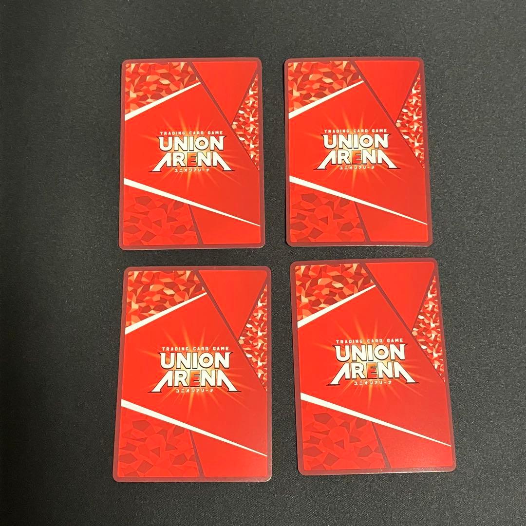 ユニアリ WIND BREAKER 楡井 秋彦 R☆2 パラレル