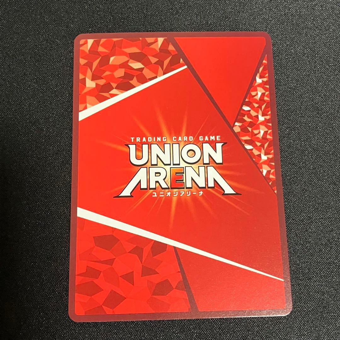 ユニアリ WIND BREAKER 楡井 秋彦 R☆2 パラレル