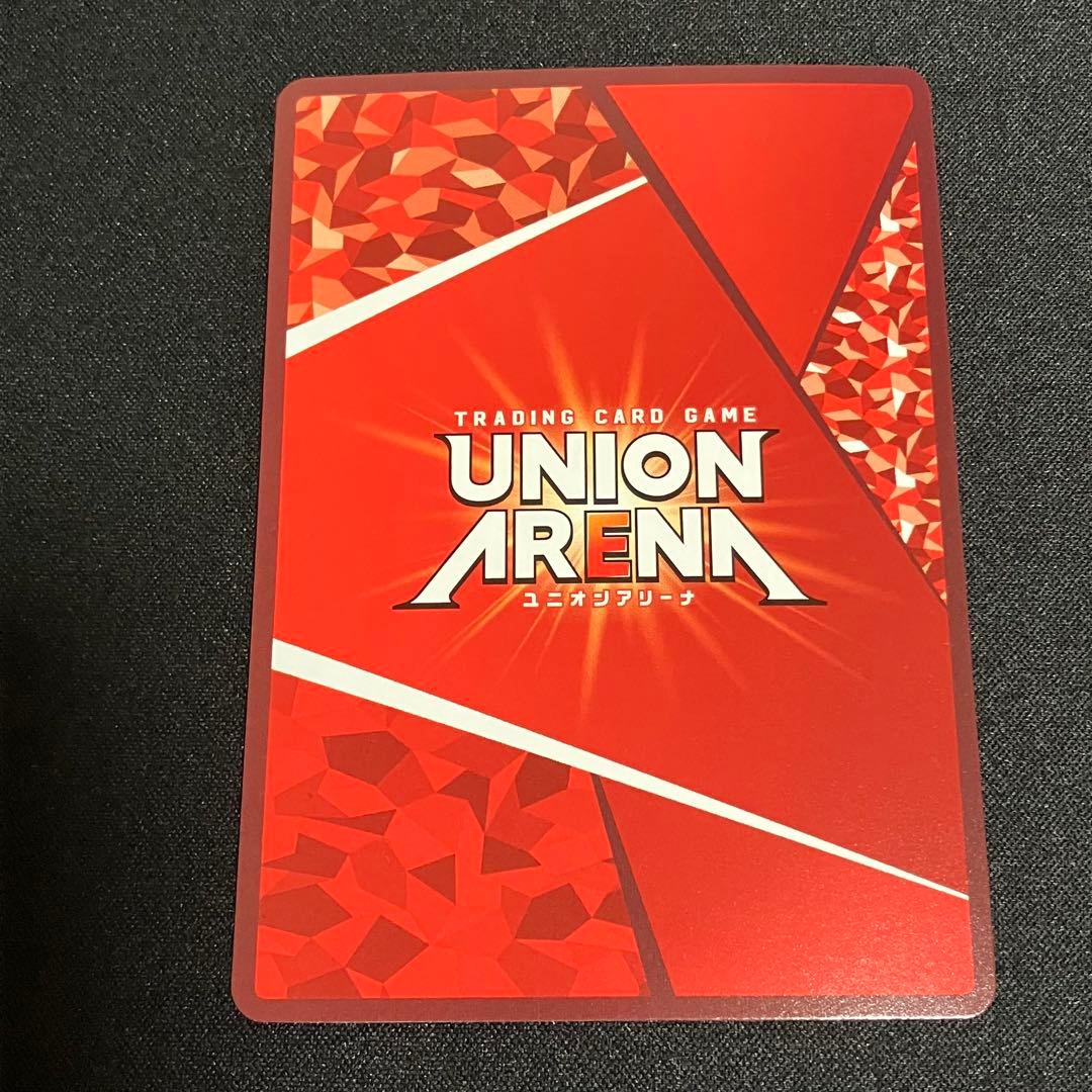 ユニアリ WIND BREAKER 楡井 秋彦 R☆2 パラレル