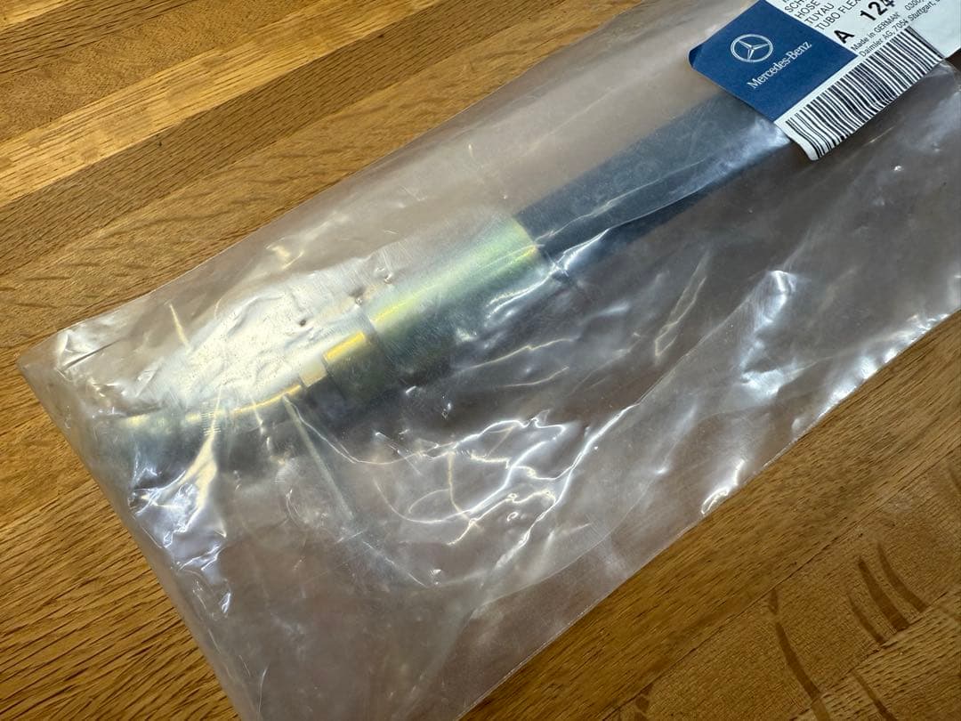 メルセデス・ベンツ 純正 未使用新品 レベライザーホース 1249975682