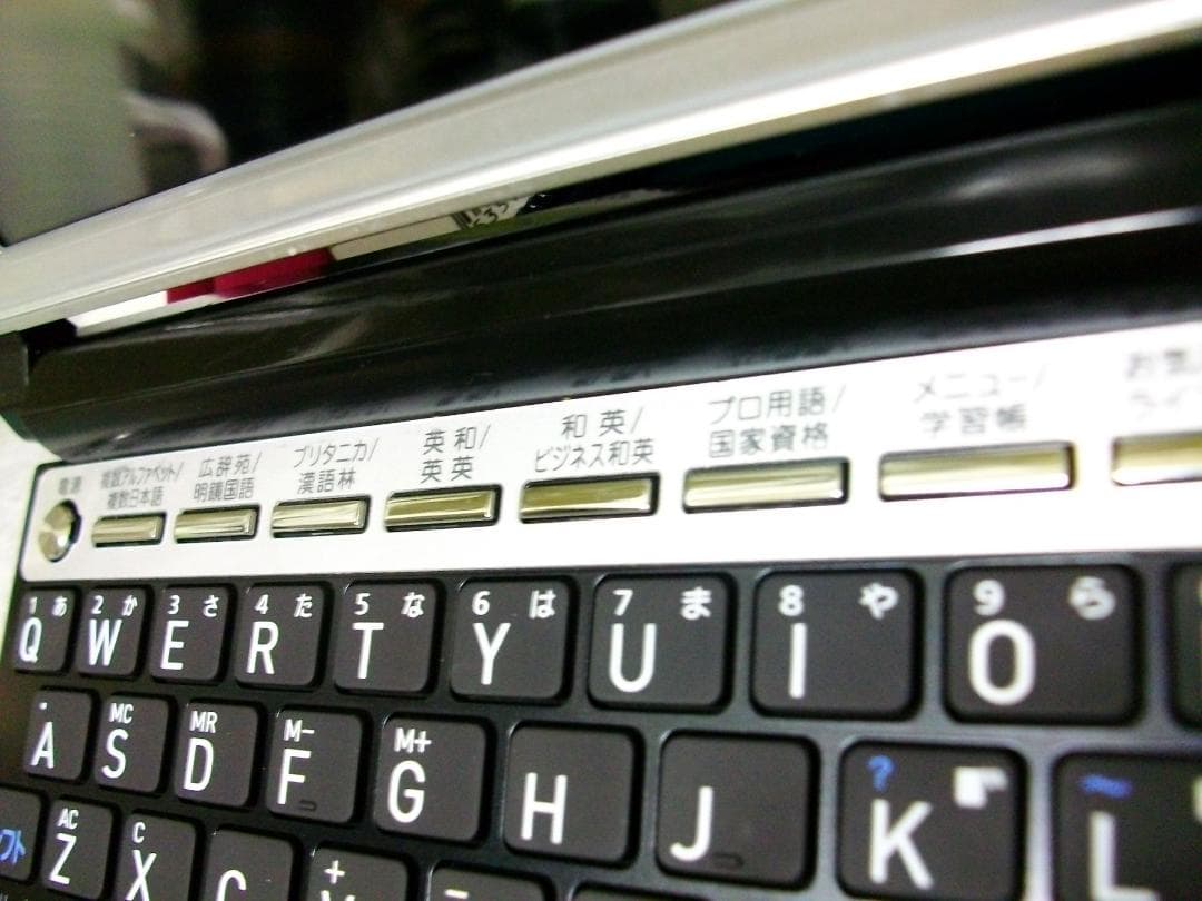 美品 電子辞書 CASIO EX-WORD 総合モデル