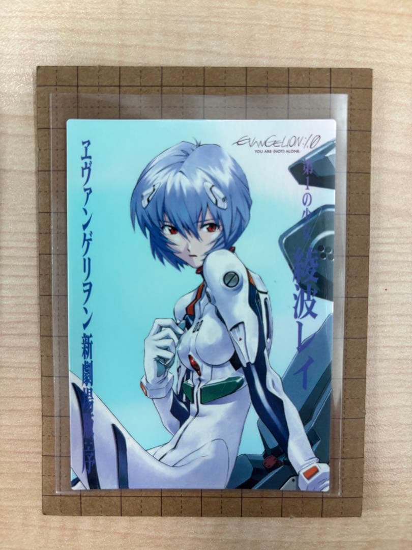 エヴァンゲリヲン新劇場版：序　カードダスマスターズ　SP-06 018　綾波レイ