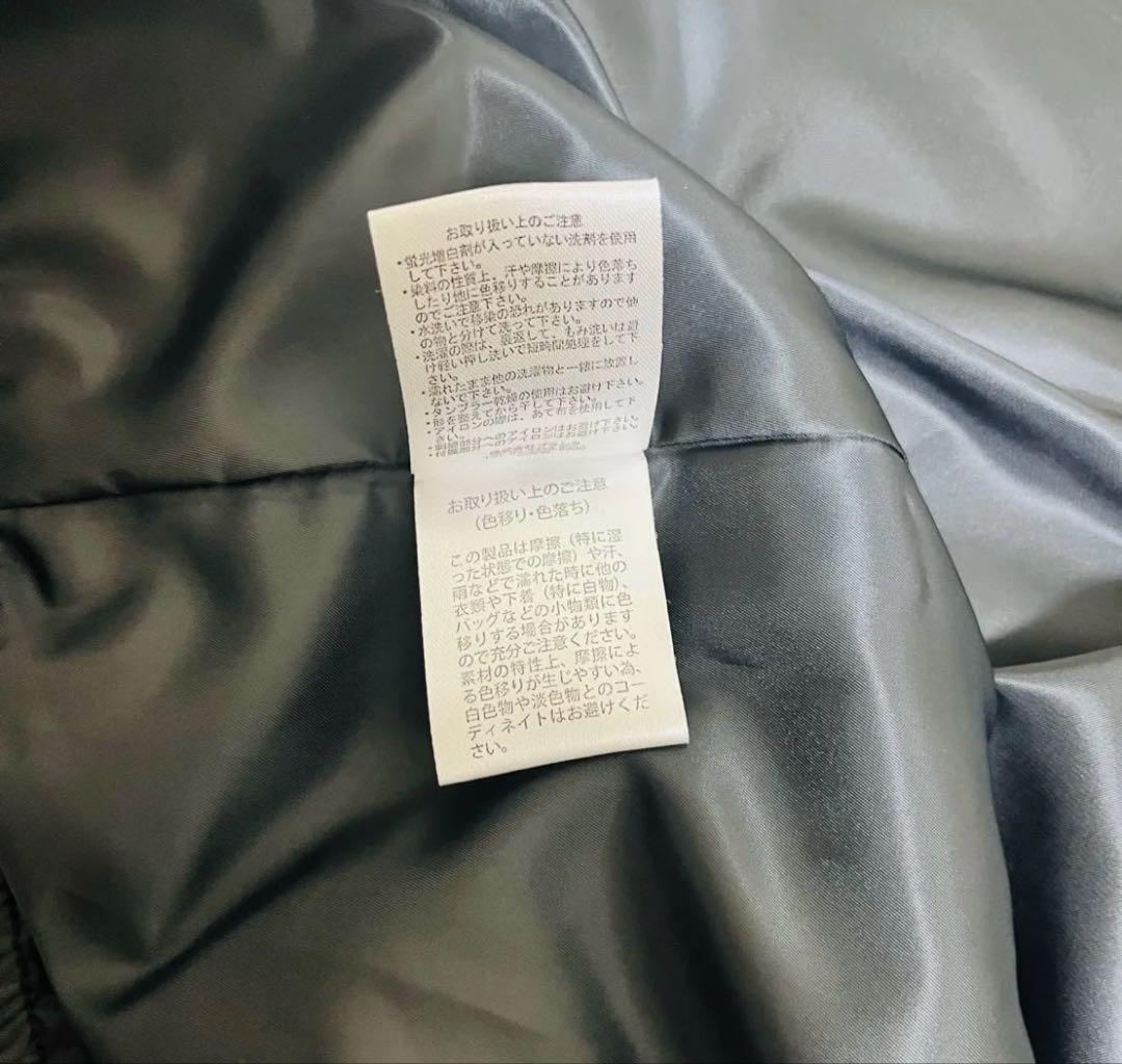 OPENING ACT オープニングアクト　ビンテージデザイン虎刺繍　スカジャン