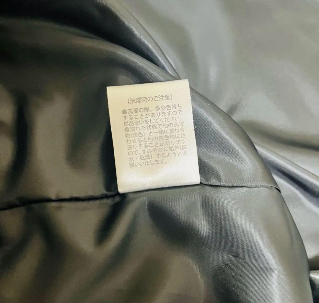 OPENING ACT オープニングアクト　ビンテージデザイン虎刺繍　スカジャン