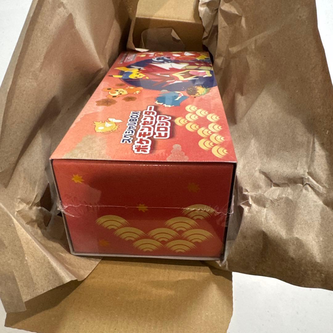 ポケモンカードゲーム スタートデッキBOX ヒロモン