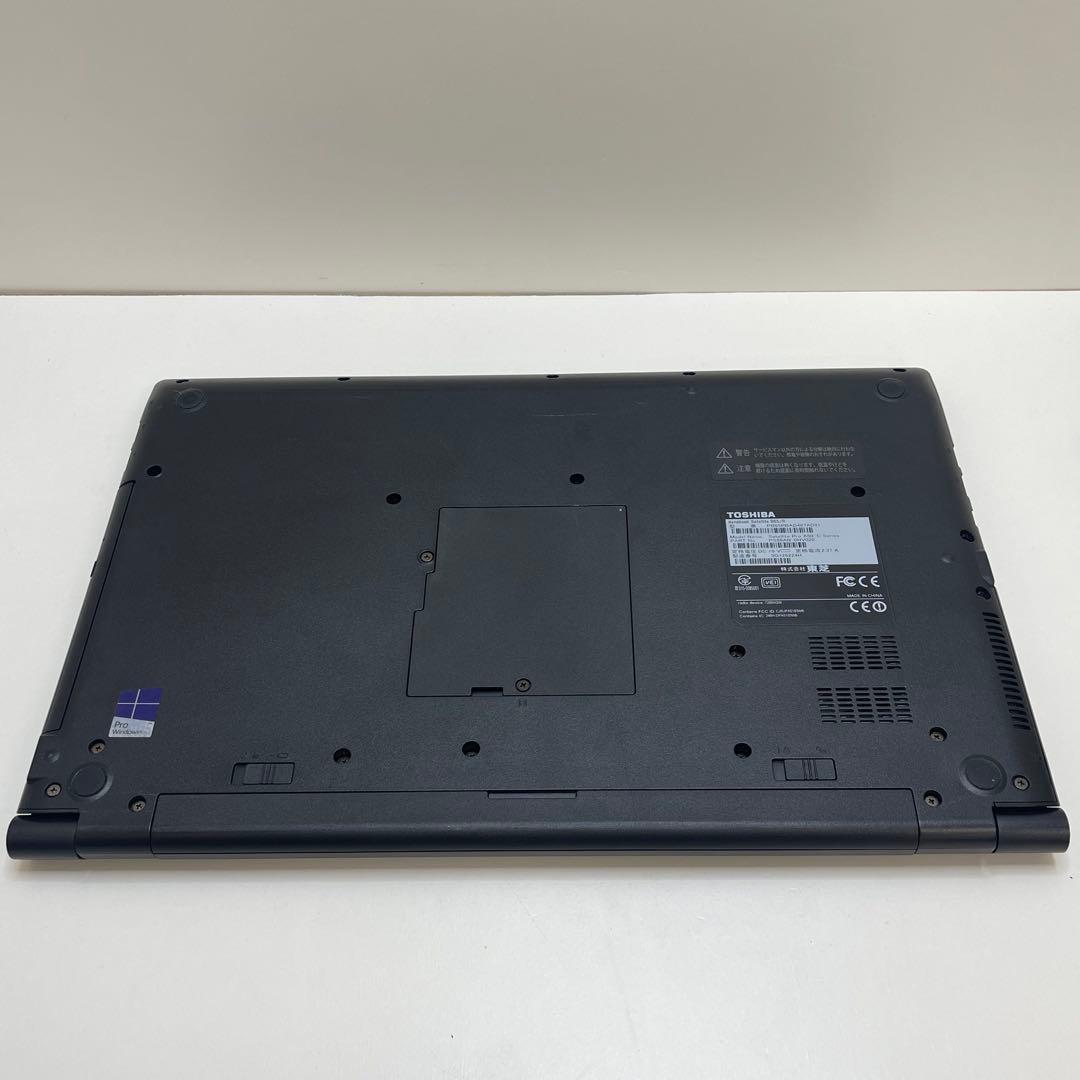 #718 東芝 Dynabook B65 i5-5300U 4Gb SSD256