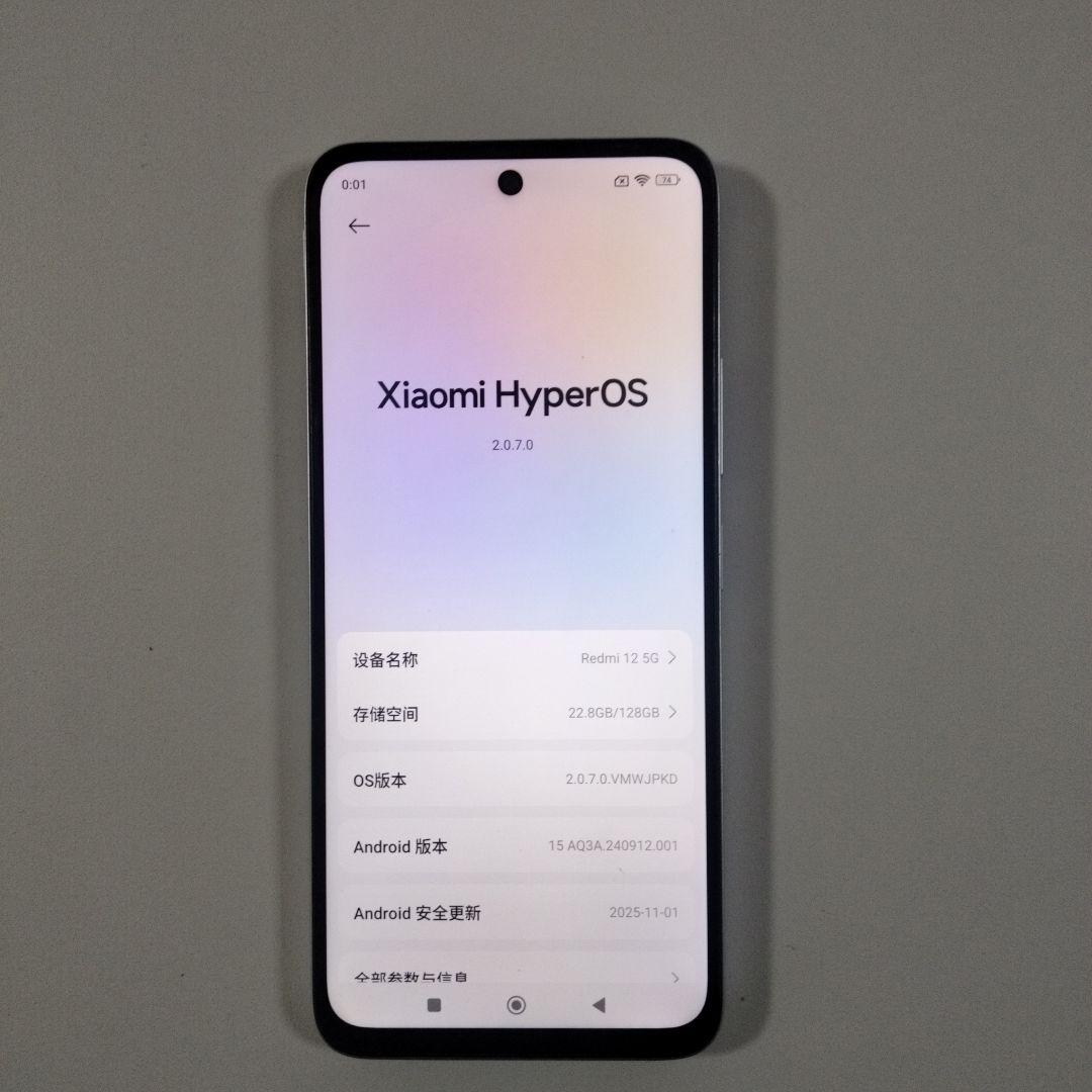 【中古美品】Xiaomi Redmi 12 5G　本体のみ