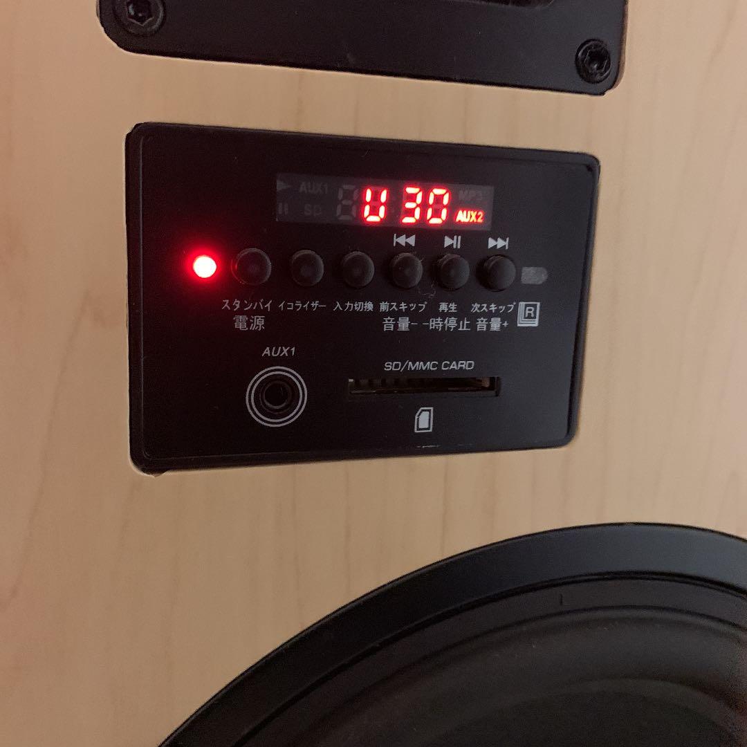 ツインウーファー トールボーイスピーカー アンプ内蔵