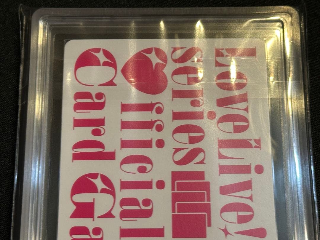 【ARS10】大沢瑠璃乃 sec ラブライブ ラブカ サイン