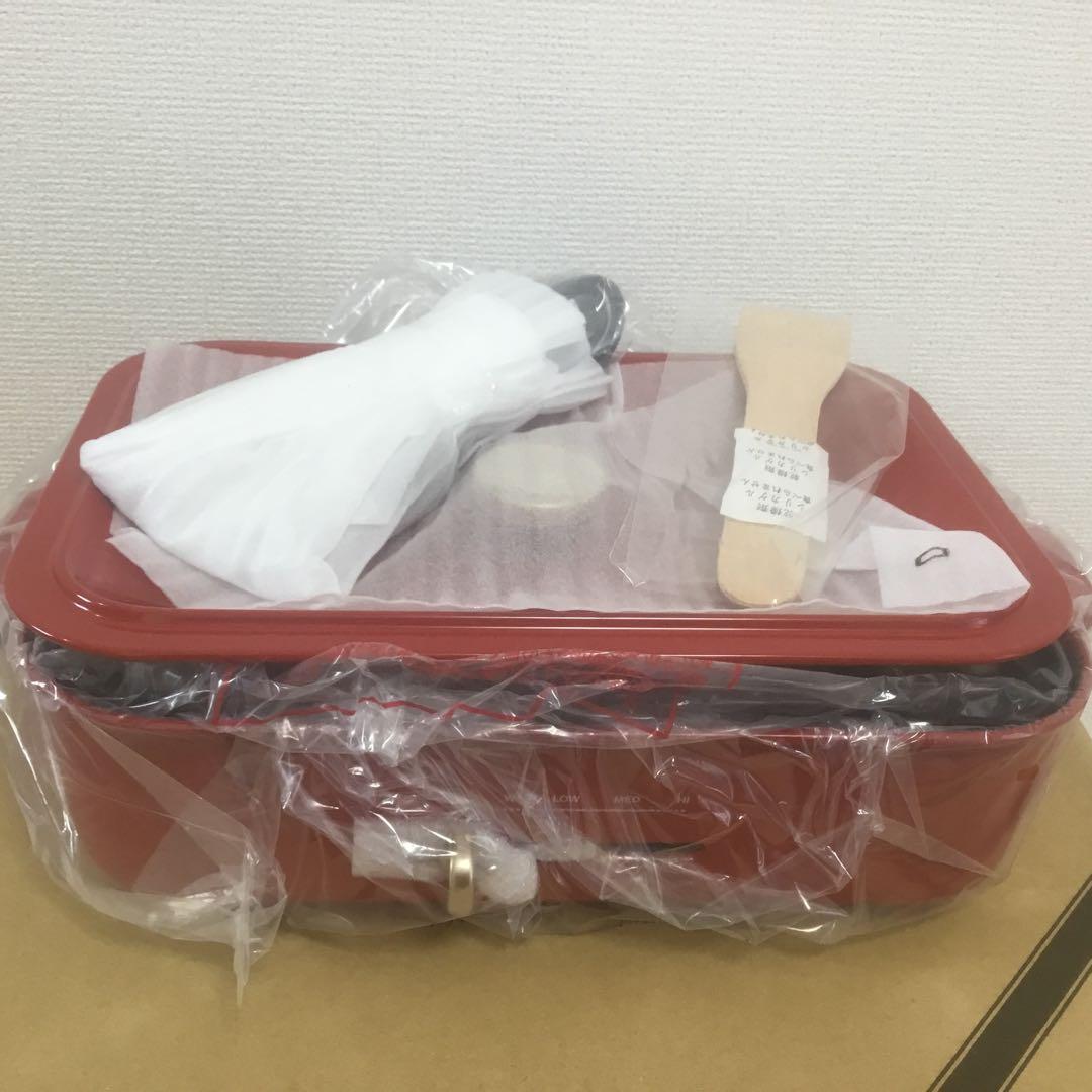 ★美品★BRUNO コンパクトホットプレート セラミックコート鍋付き新品・未使用