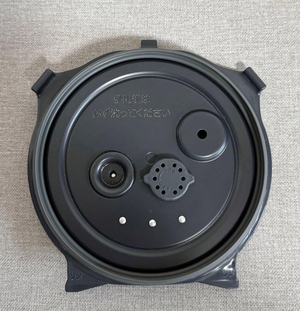 象印 炎舞炊き 圧力IH炊飯ジャーNW-PT10動作保証