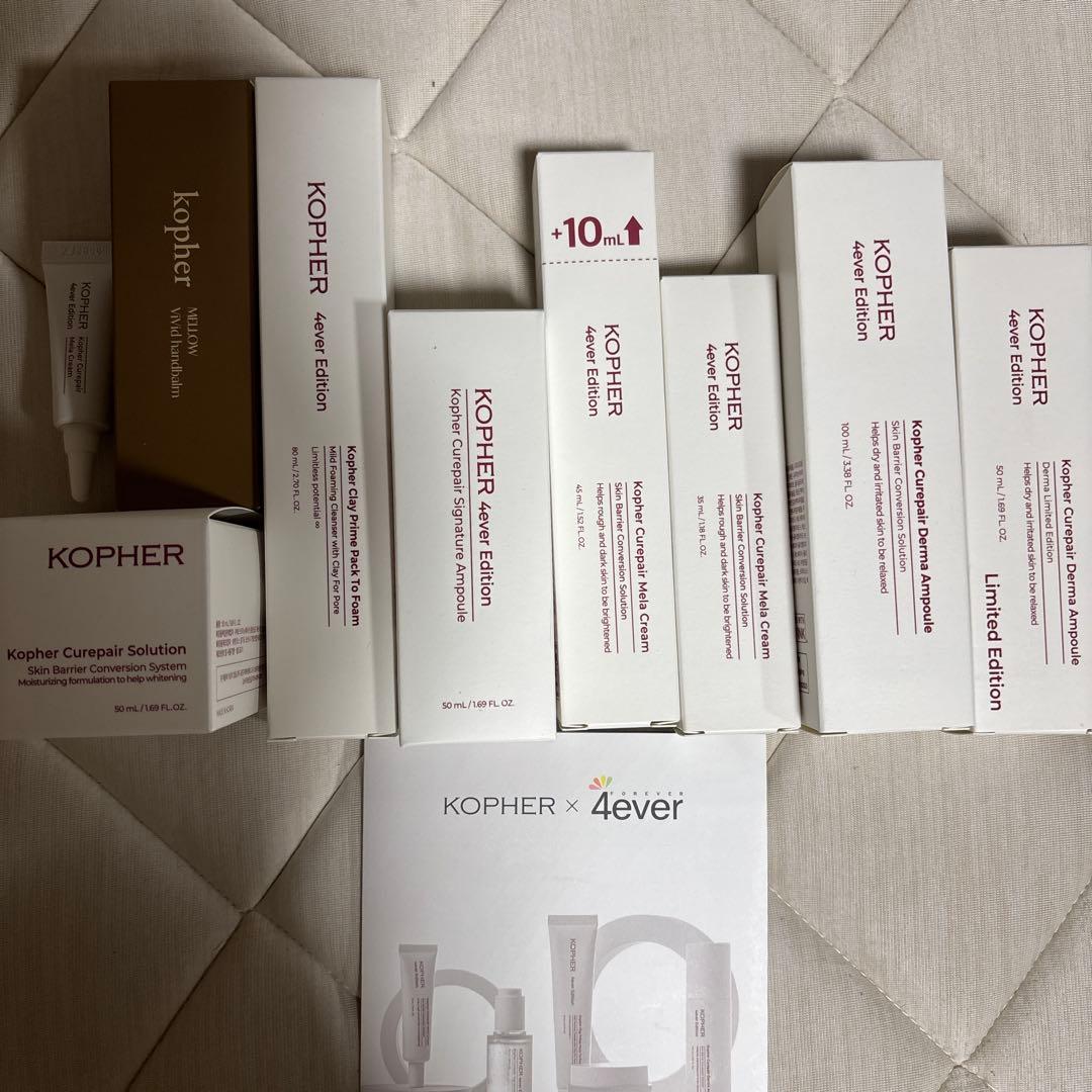 【期間限定値下げ】KOPHER 4ever Edition スキンケアセット