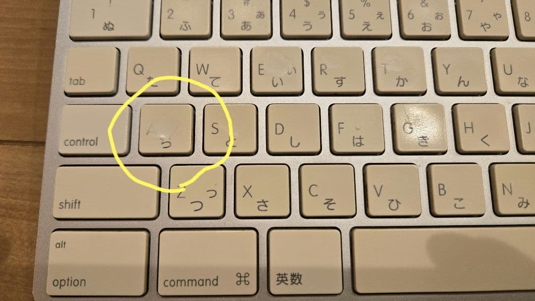 Apple Mac mini シルバー　A1347