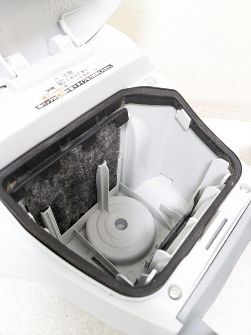 Panasonic MC-PJ22A-H 紙パック式掃除機 2023年製