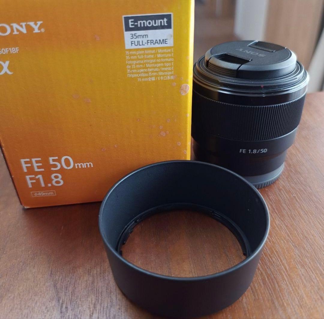 Sony FE 50mm F1.8 SEL50F18F フルサイズ用