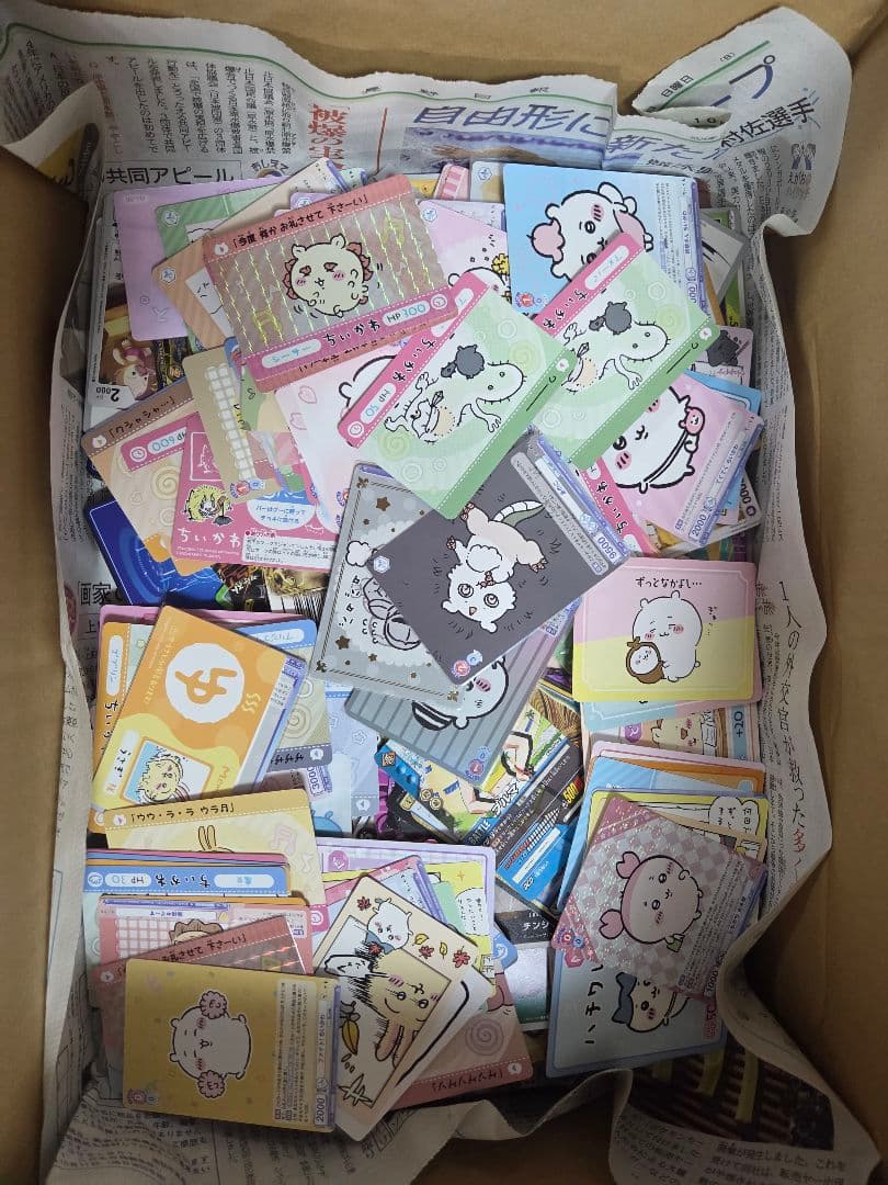 トレーディングカードセット多数 大量　B