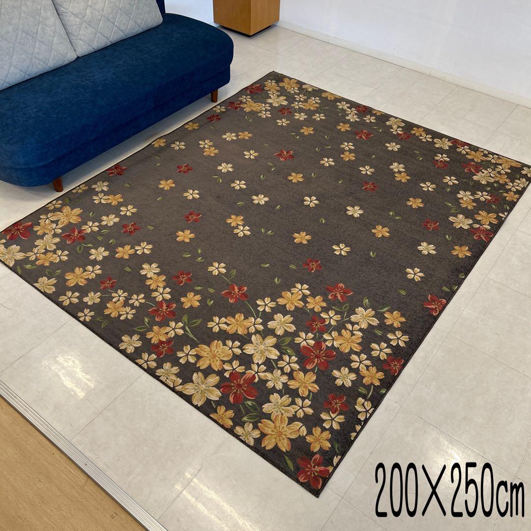 新品☆花柄のシェニールラグ 200×250cm 上品 桜の花 さくら模様