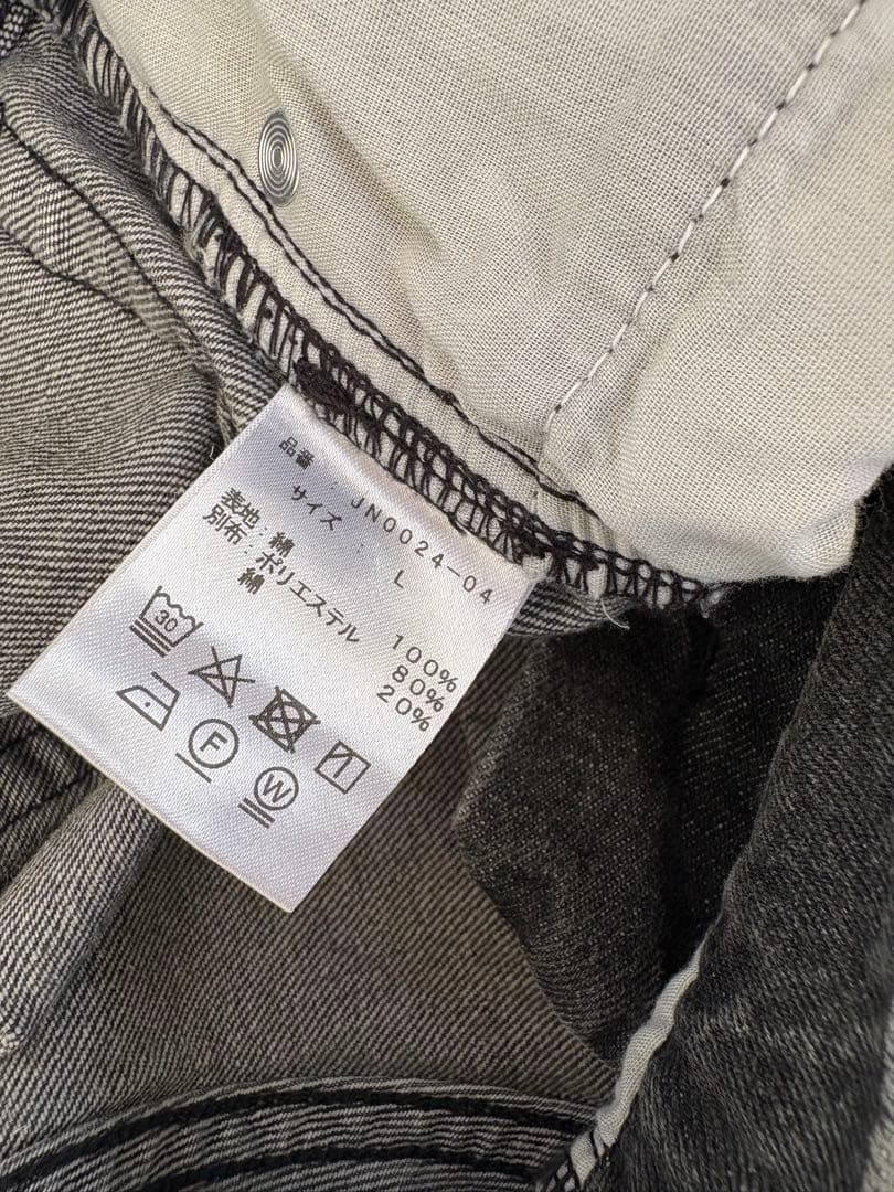 新品 JULYNINE グレー デニムパンツ　BASICデニム ジュライナイン