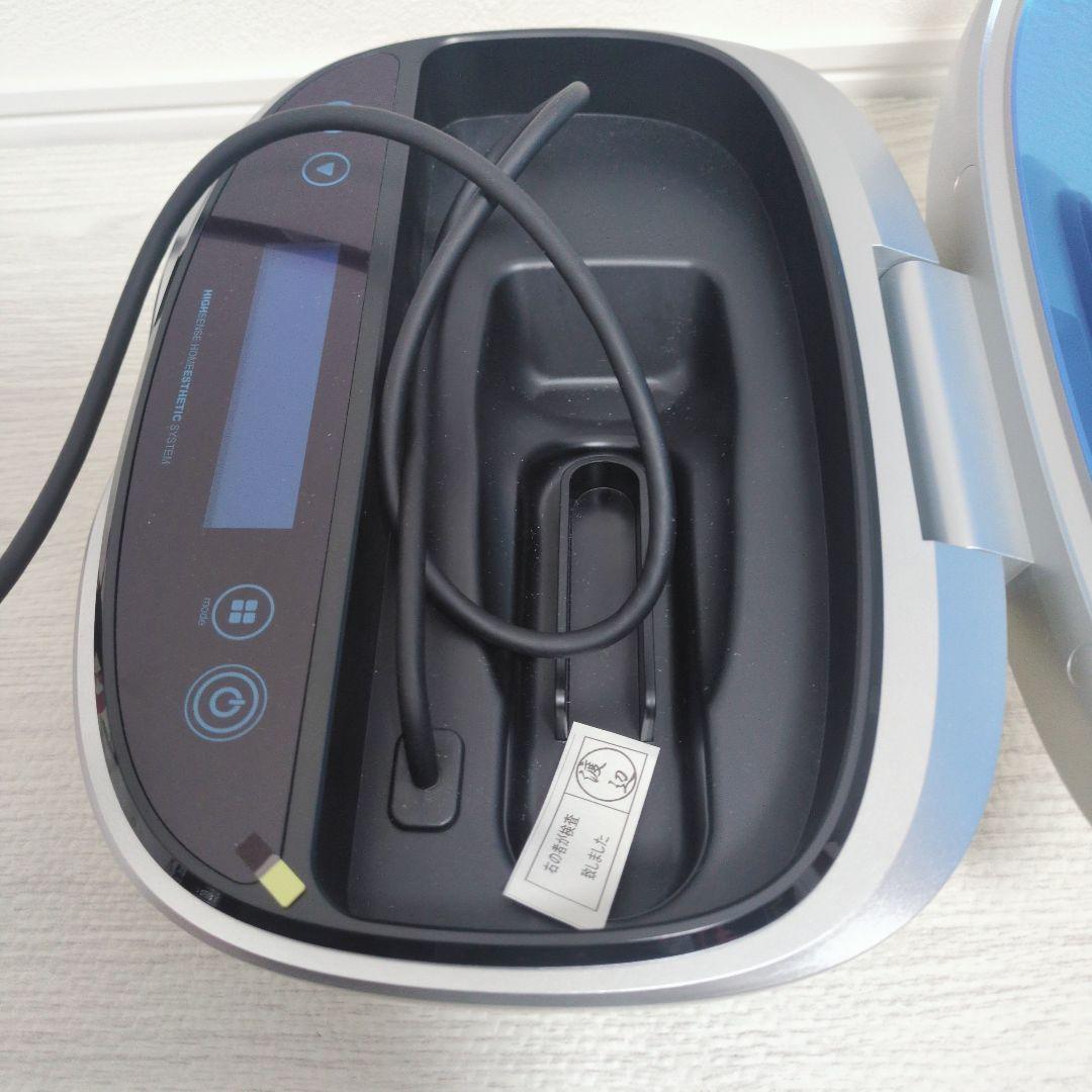 ケノン脱毛器ver 7.1